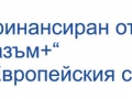 Лого_1024x210