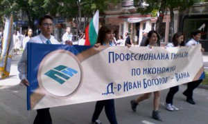 IMG_20140524_112223